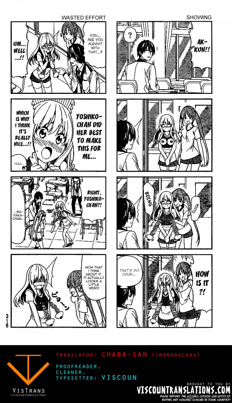 Aho Girl 9 6