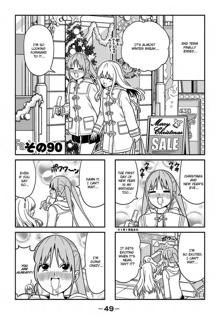 Aho Girl 90 2