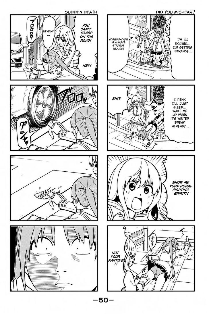 Aho Girl 90 3