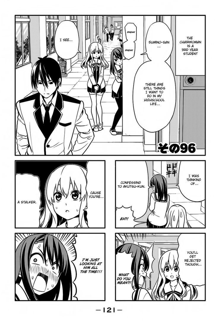 Aho Girl 96 1