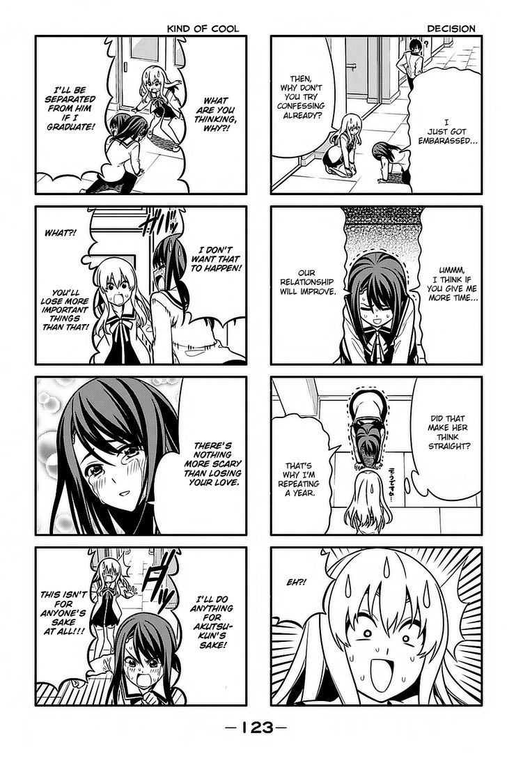 Aho Girl 96 3