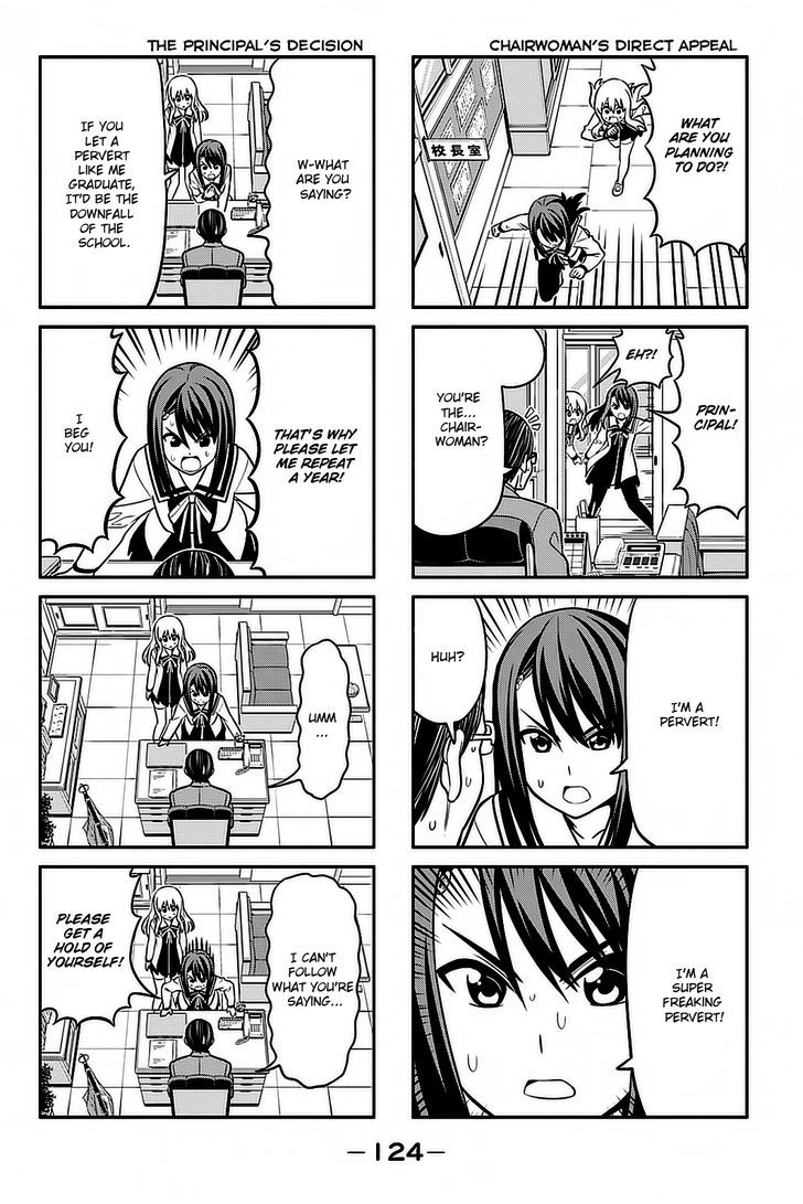 Aho Girl 96 4