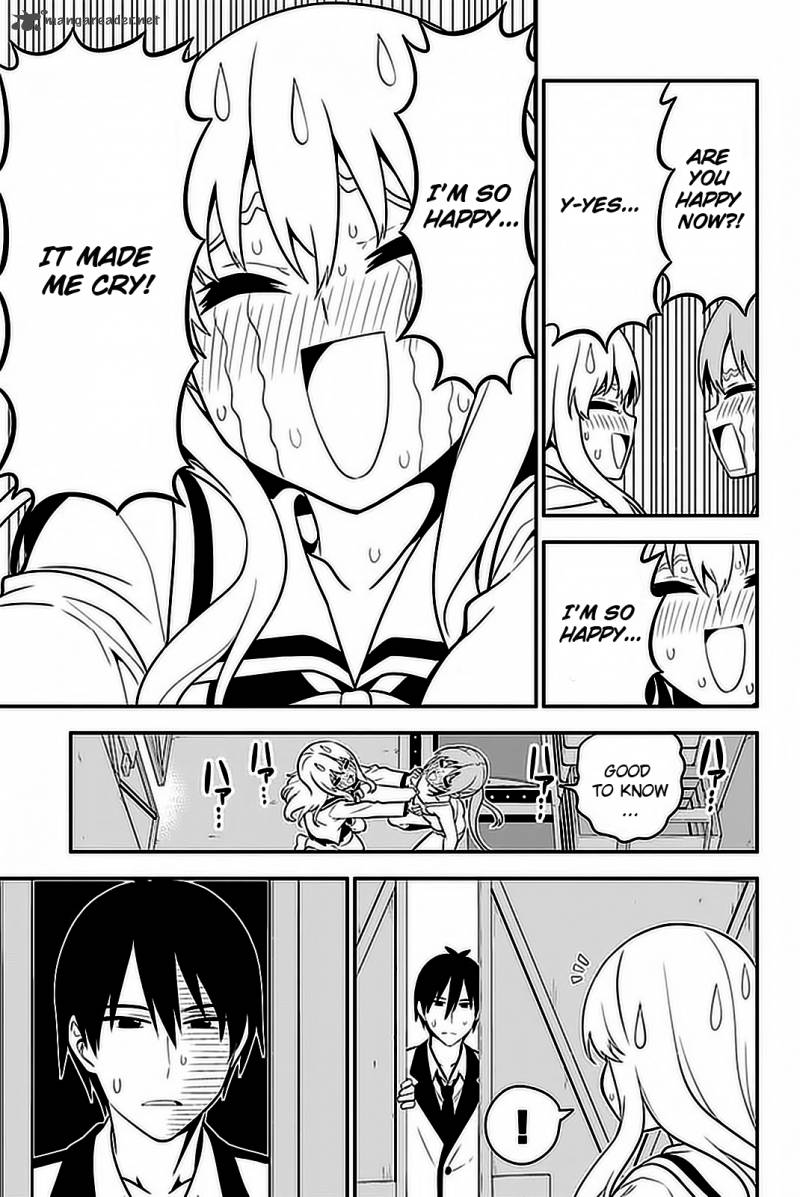 Aho Girl 99 16