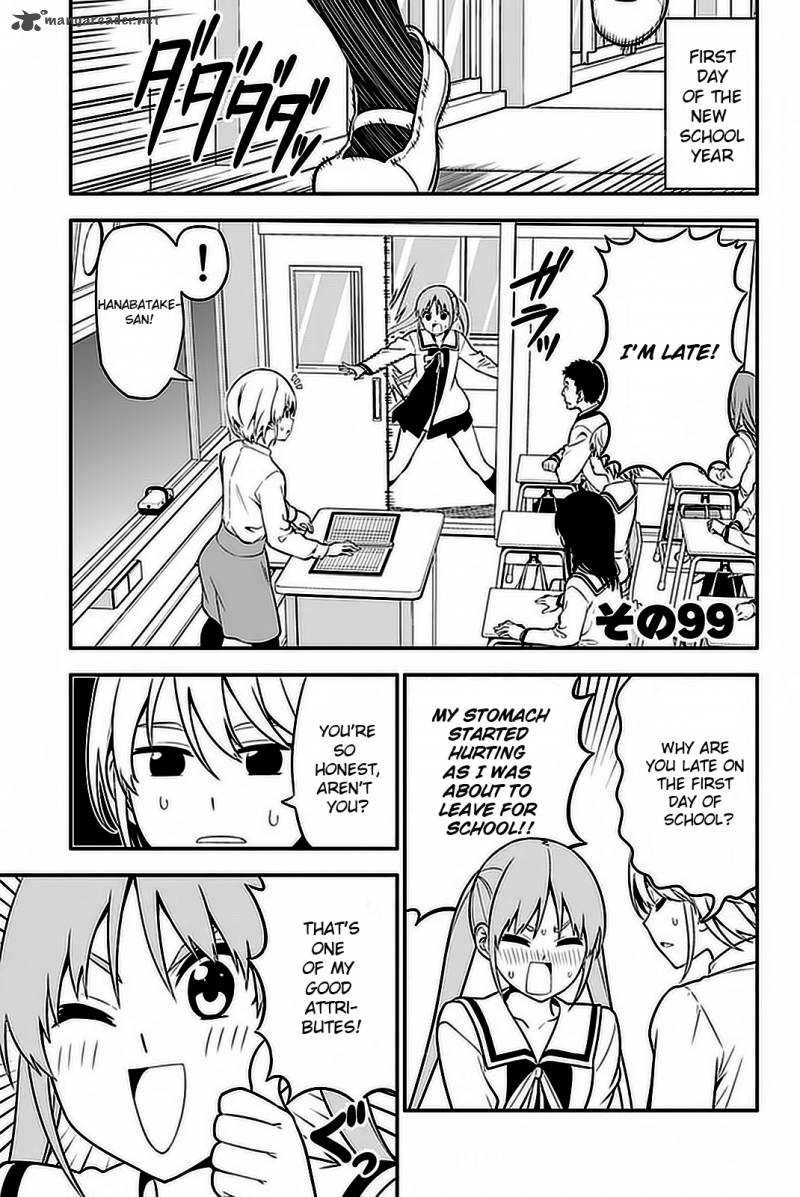 Aho Girl 99 2