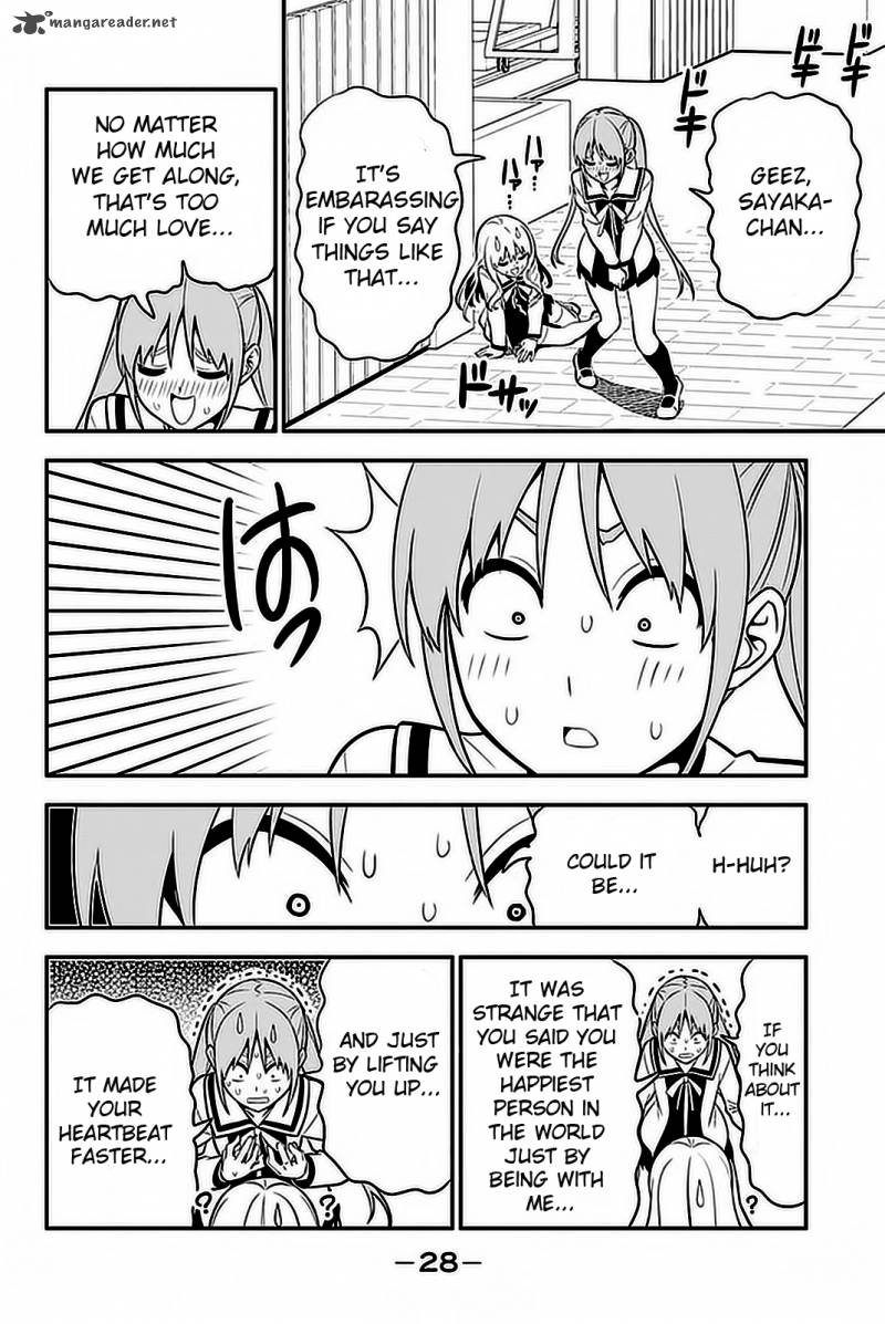 Aho Girl 99 9