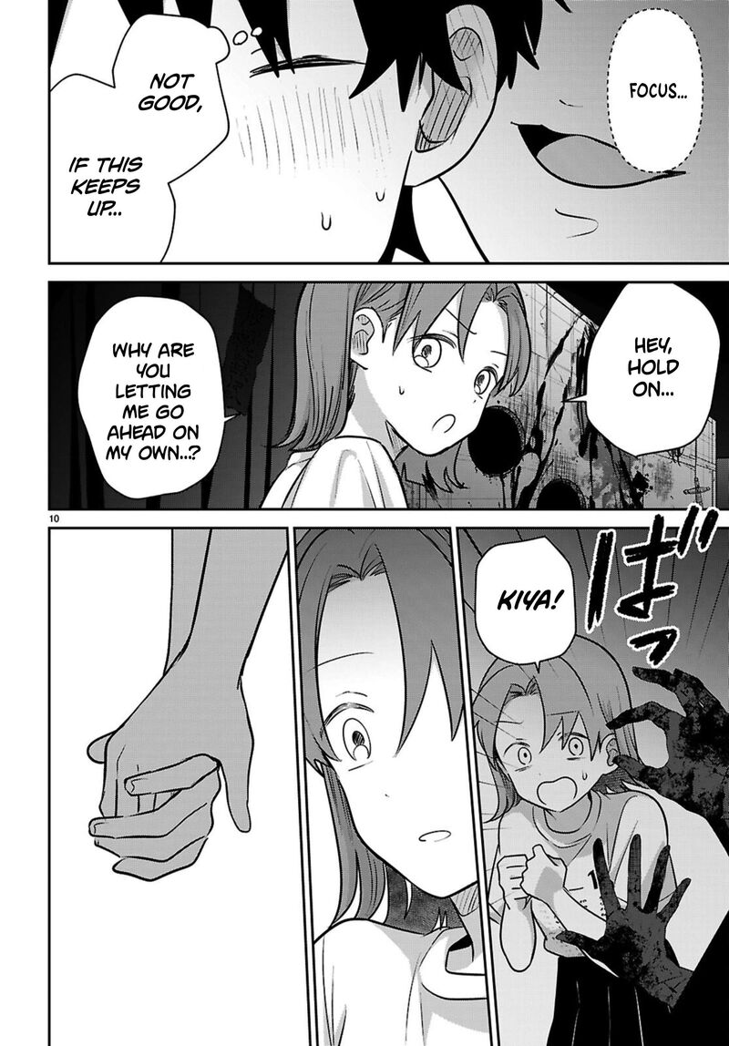 Ai No Senbiki Mama Katsu Shitara Mama Ga Dekita Hanashi 13 10