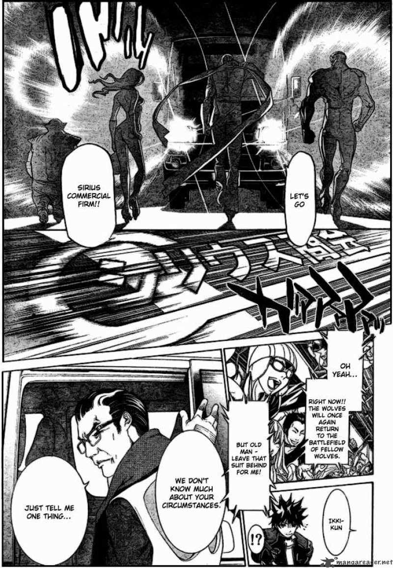 Air Gear 184 15