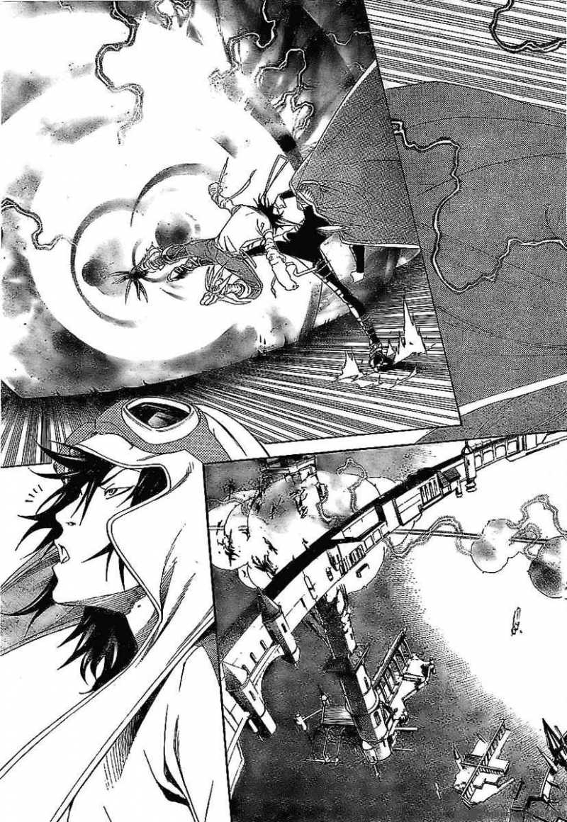 Air Gear 214 12