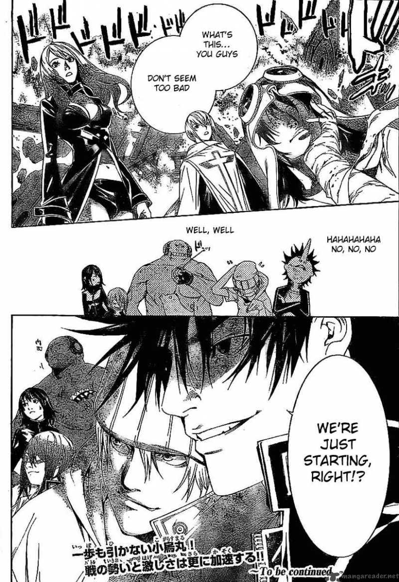 Air Gear 214 17