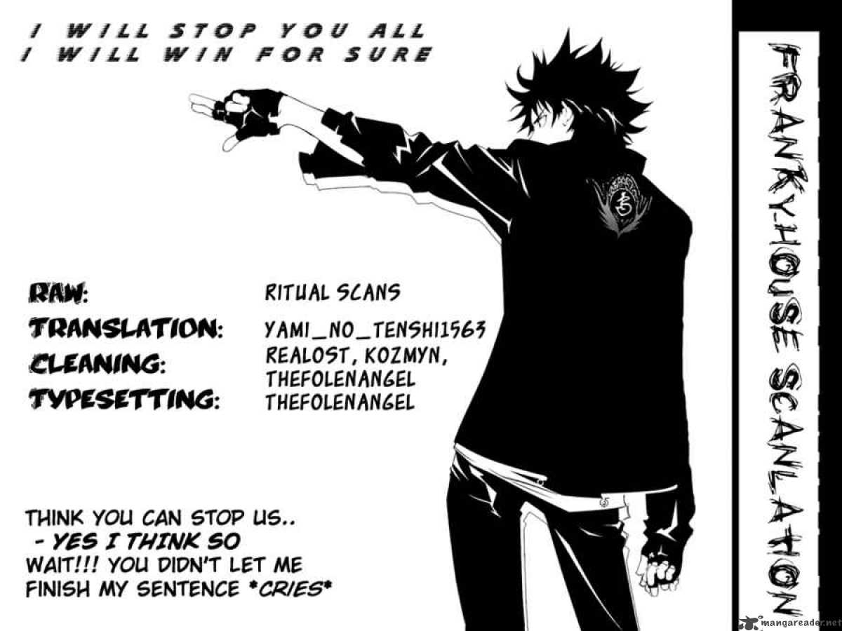 Air Gear 214 18