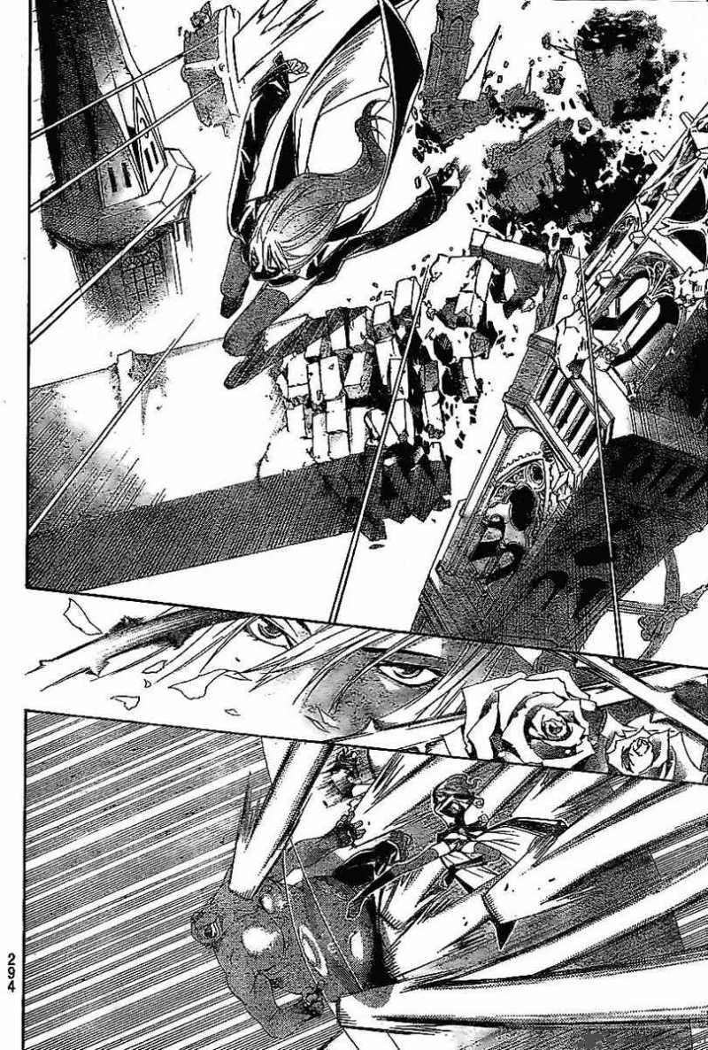 Air Gear 214 9