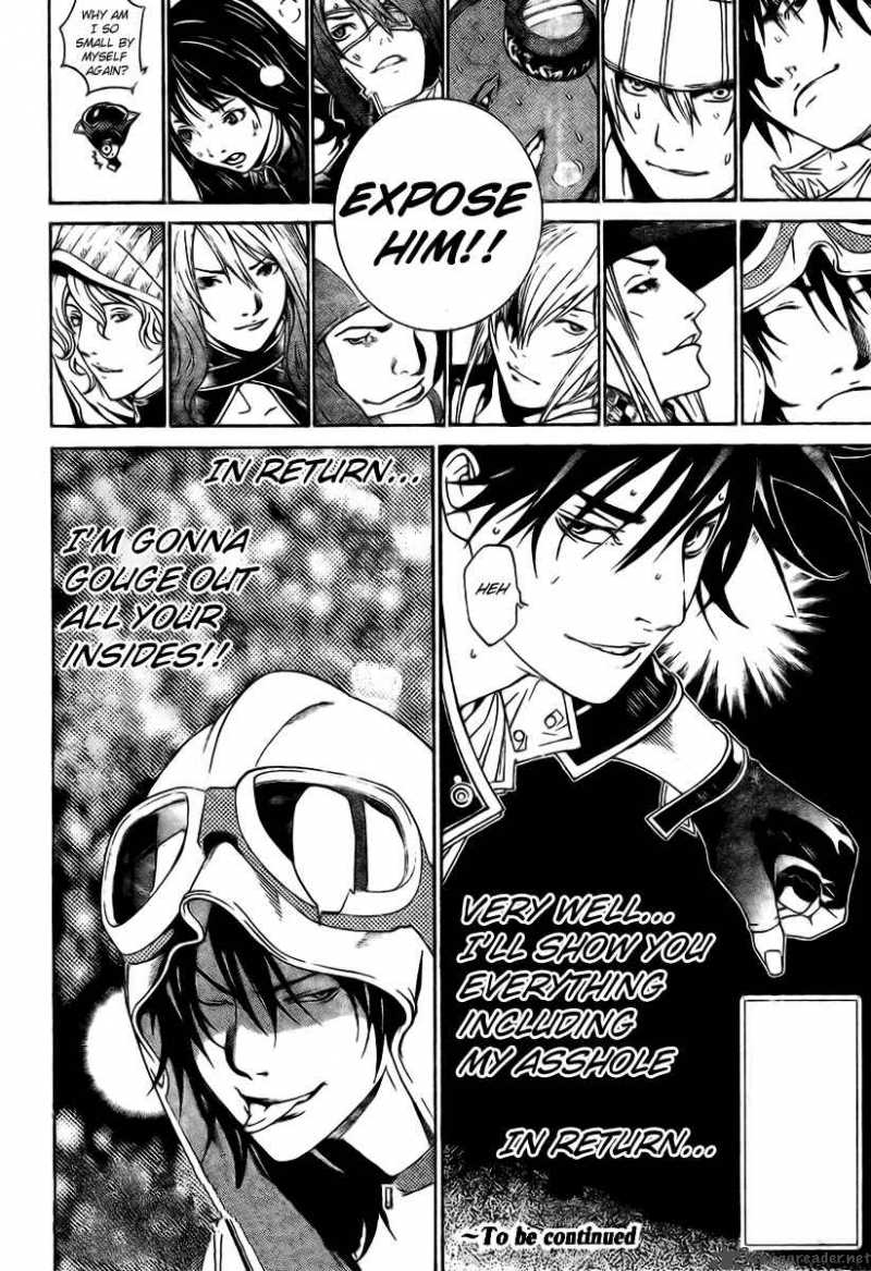 Air Gear 215 15