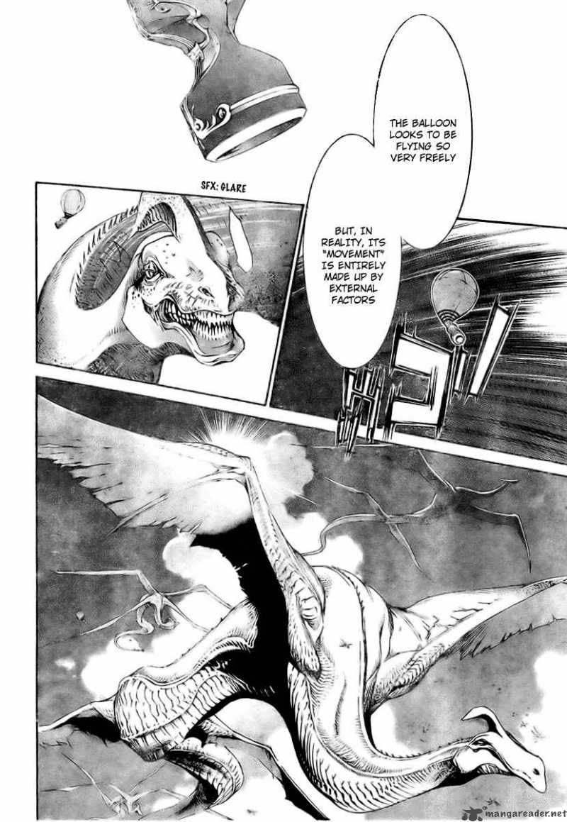 Air Gear 215 3