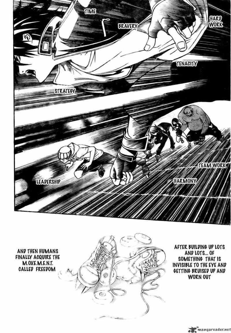 Air Gear 215 5