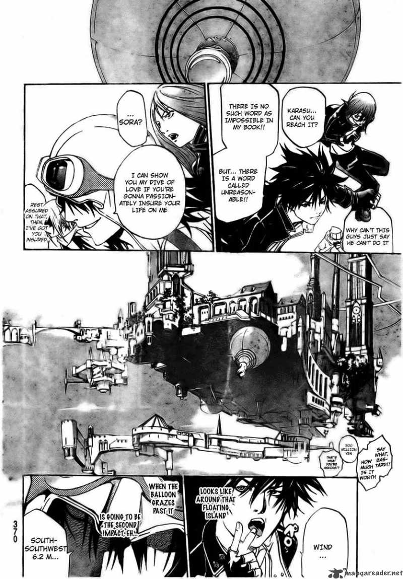 Air Gear 215 8