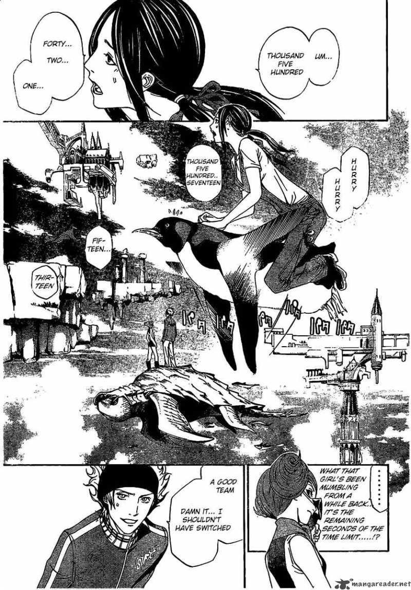 Air Gear 215 9