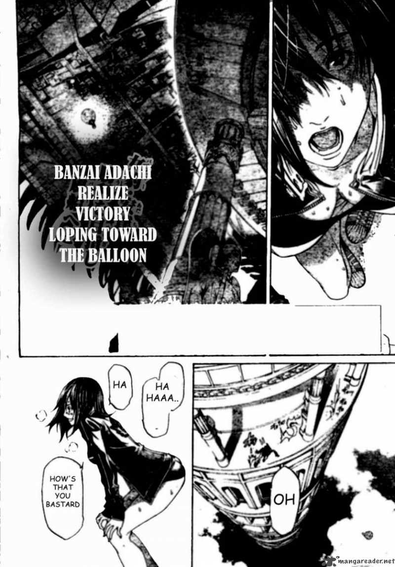 Air Gear 225 2