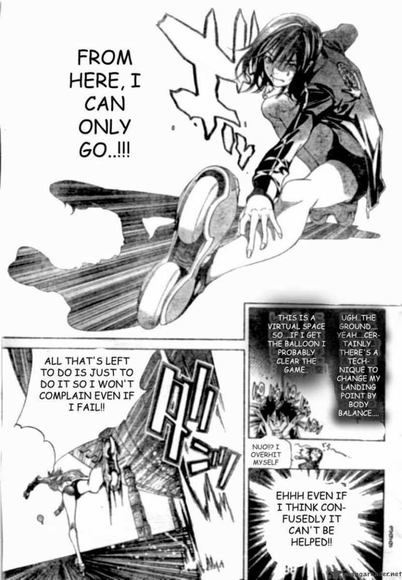 Air Gear 225 5