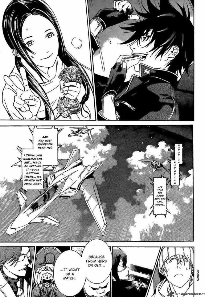 Air Gear 262 17