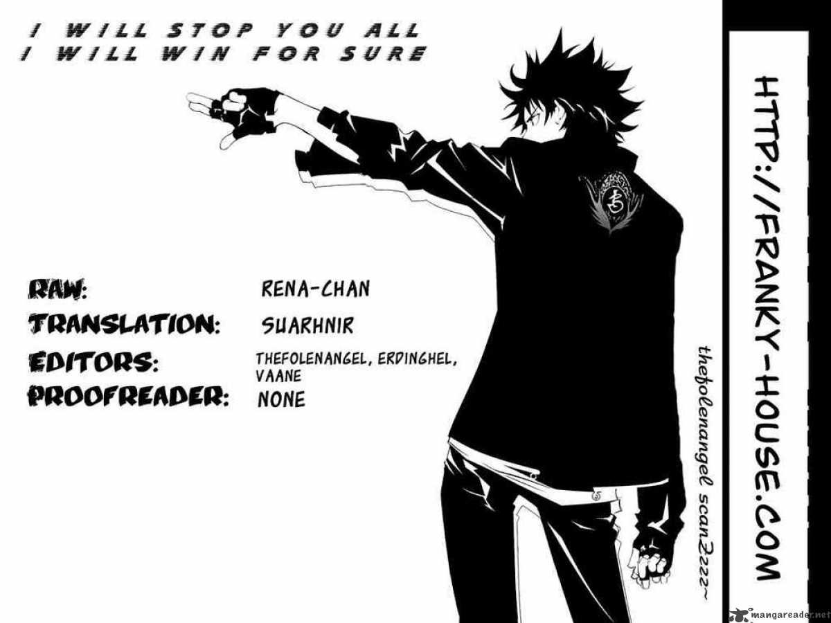 Air Gear 262 19