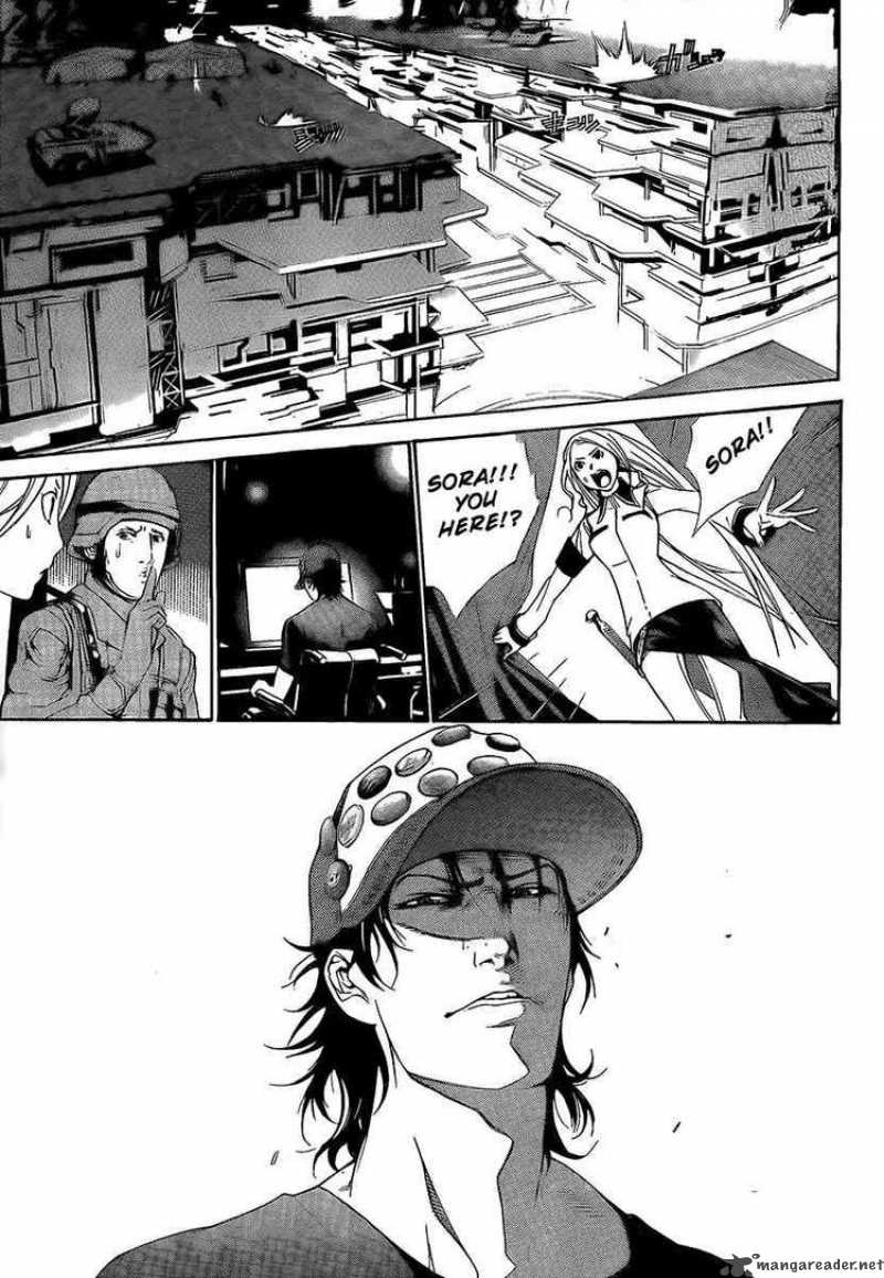 Air Gear 262 4