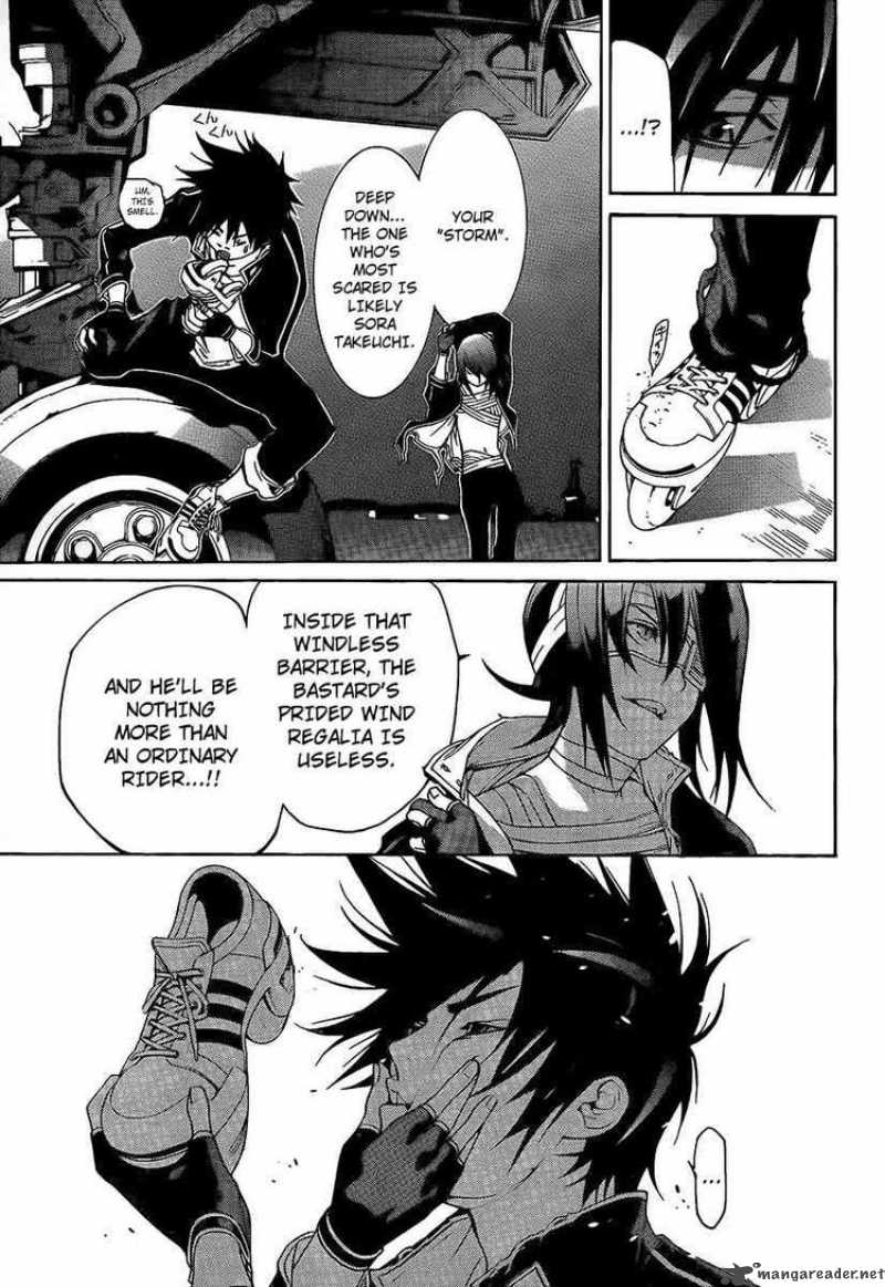 Air Gear 262 9