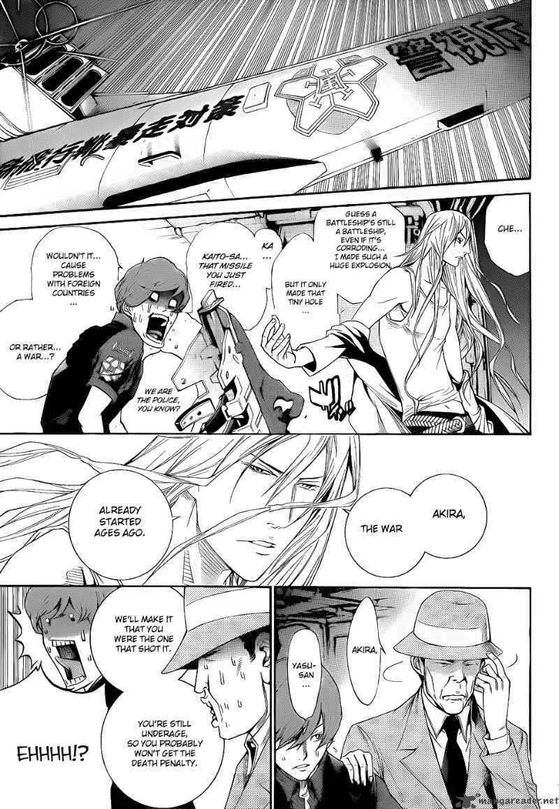 Air Gear 282 7