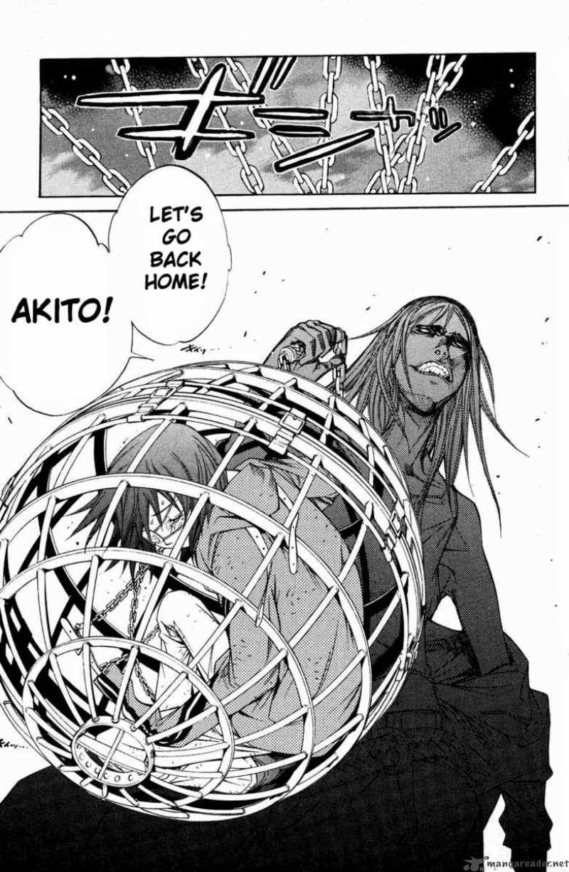 Air Gear 32 14