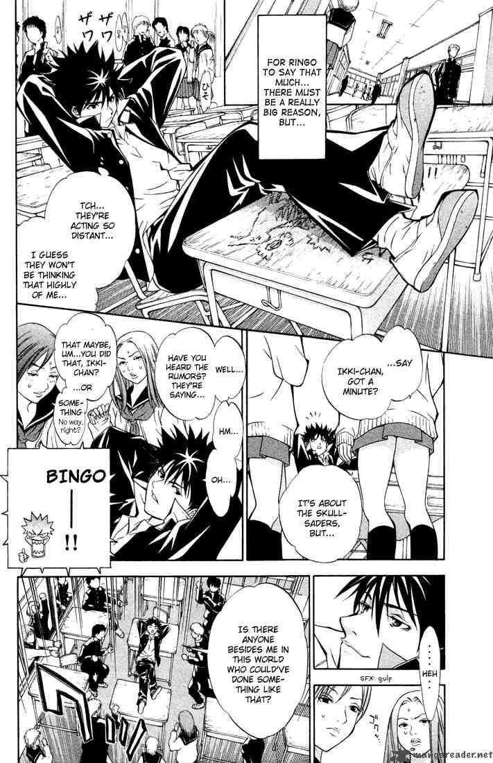 Air Gear 4 10