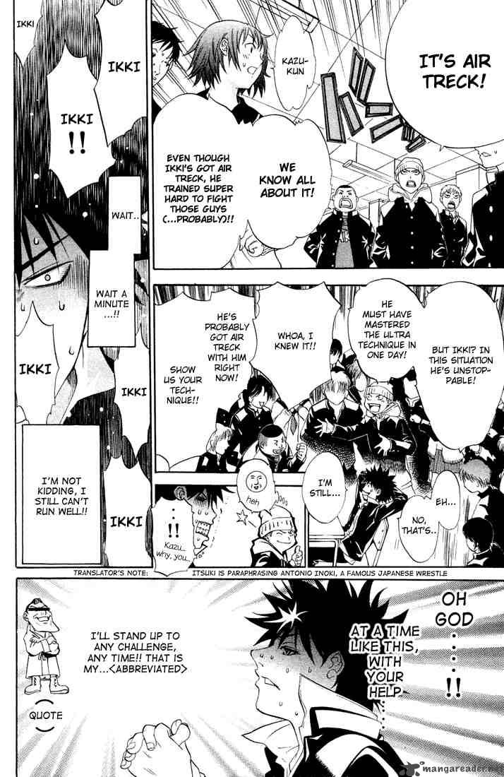 Air Gear 4 12