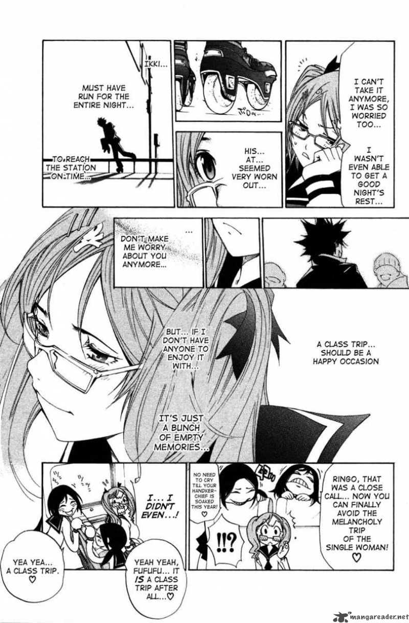 Air Gear 93 18