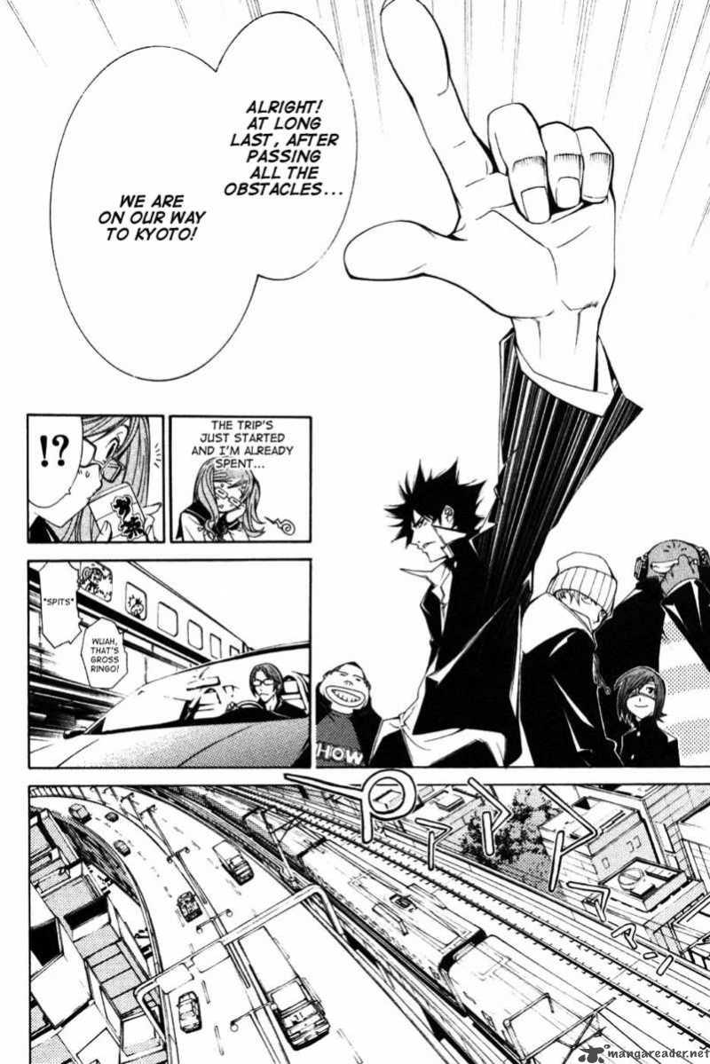 Air Gear 93 19