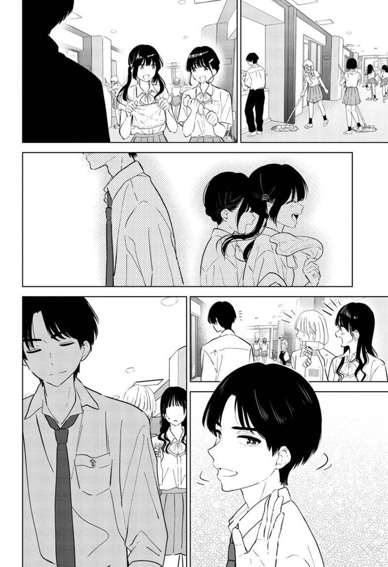 Aishiteru Game Wo Owarasetai 62 2