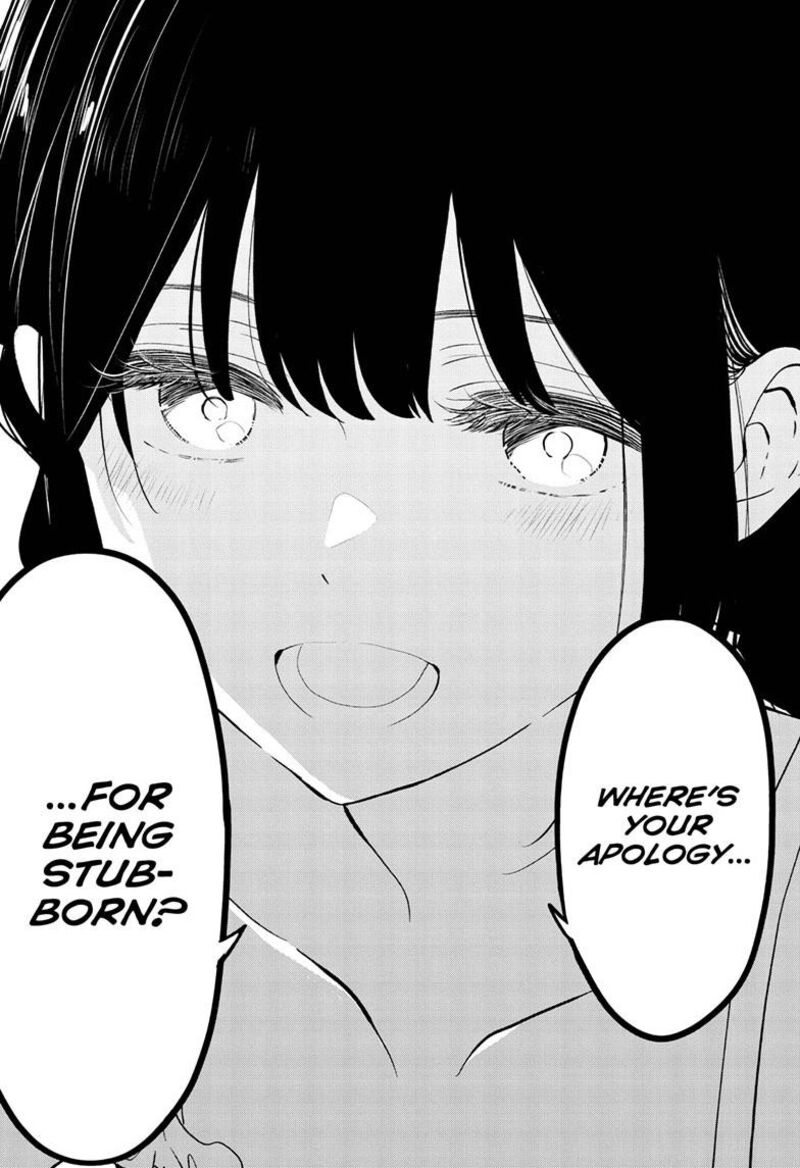 Aishiteru Game Wo Owarasetai 66 16