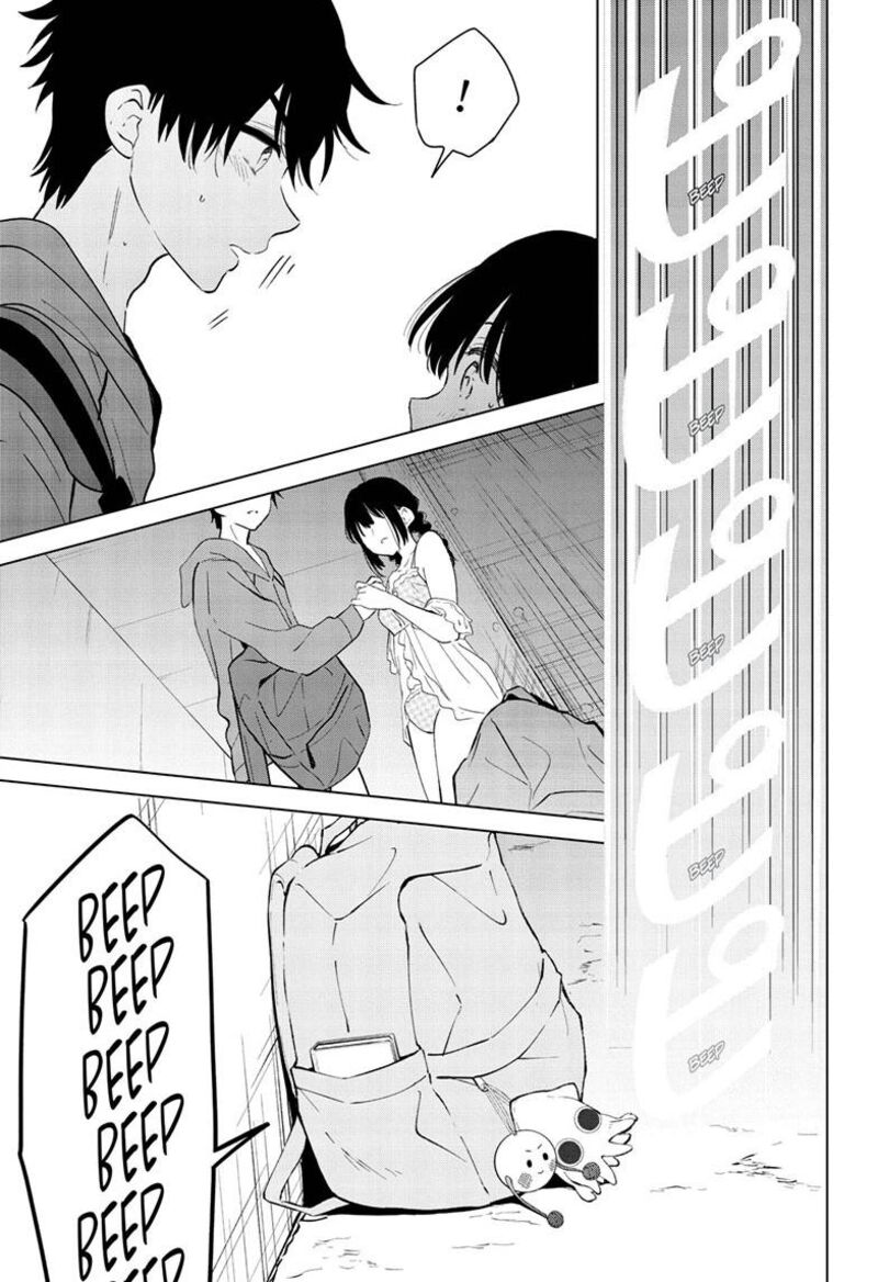 Aishiteru Game Wo Owarasetai 66 18