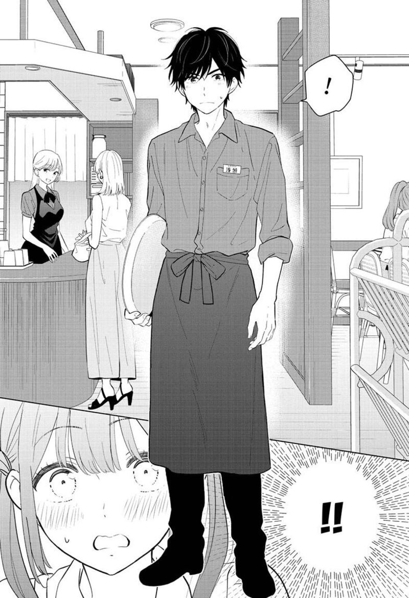 Aishiteru Game Wo Owarasetai 69 11