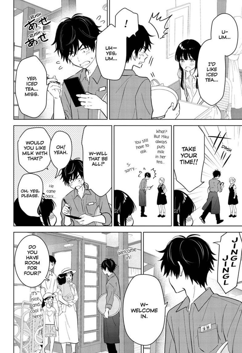 Aishiteru Game Wo Owarasetai 69 13