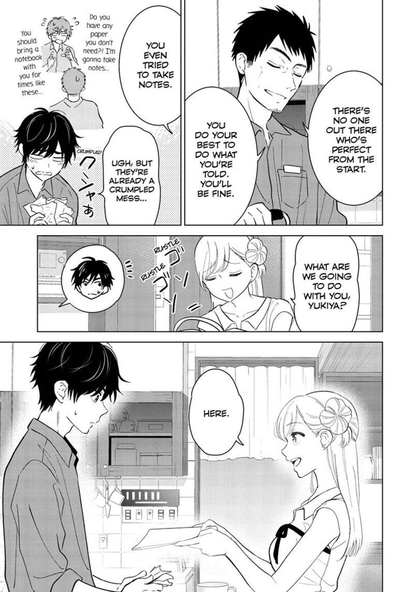 Aishiteru Game Wo Owarasetai 69 18