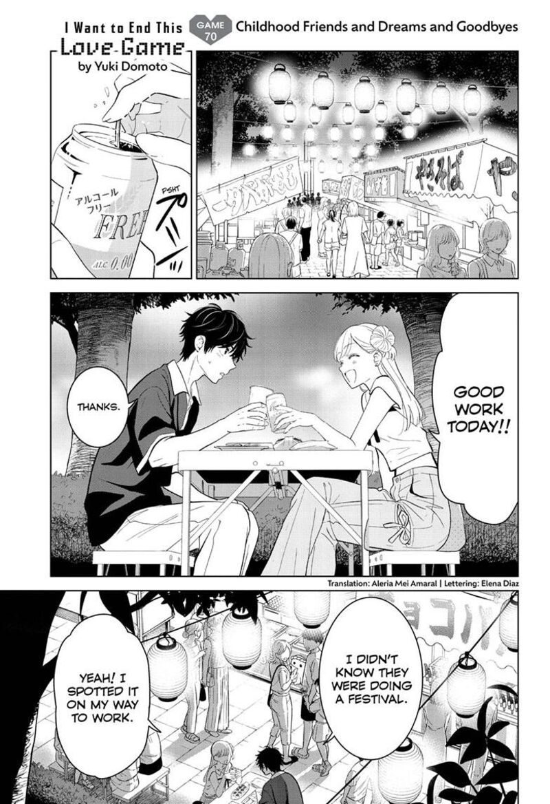 Aishiteru Game Wo Owarasetai 70 2