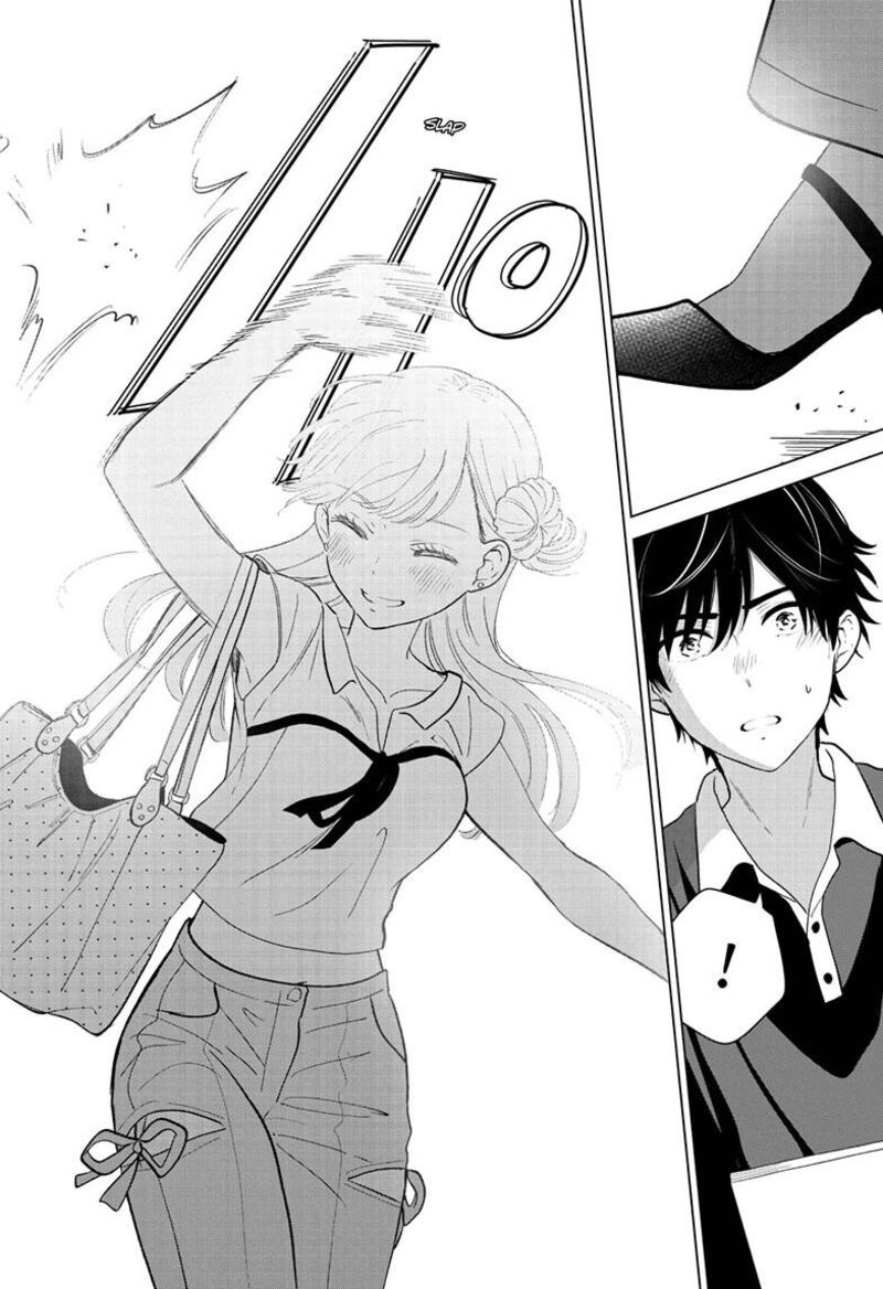 Aishiteru Game Wo Owarasetai 70 29