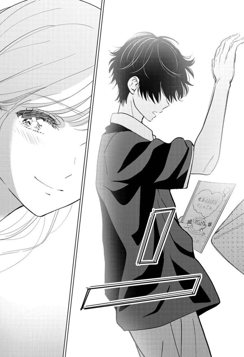 Aishiteru Game Wo Owarasetai 70 30