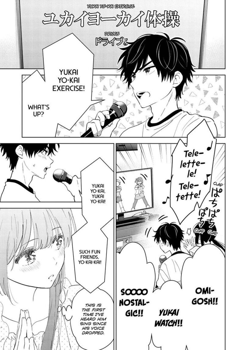 Aishiteru Game Wo Owarasetai 72 10