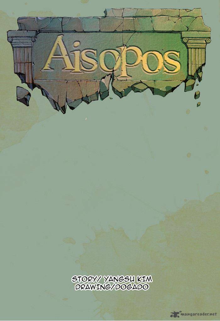 Aisopos 21 13