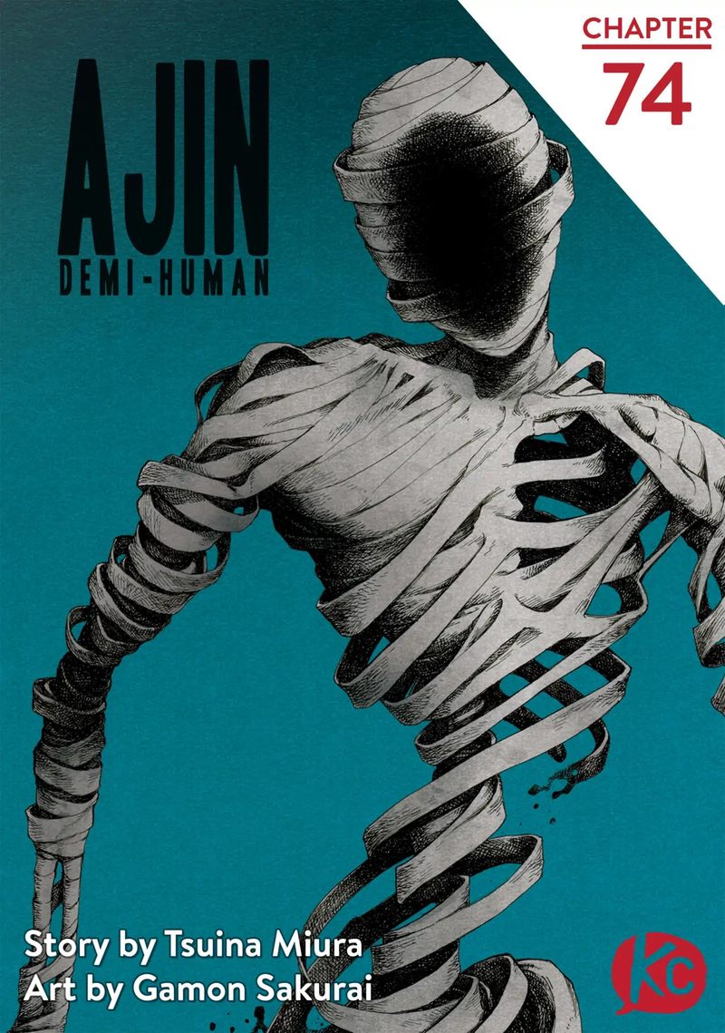 Ajin 74 1