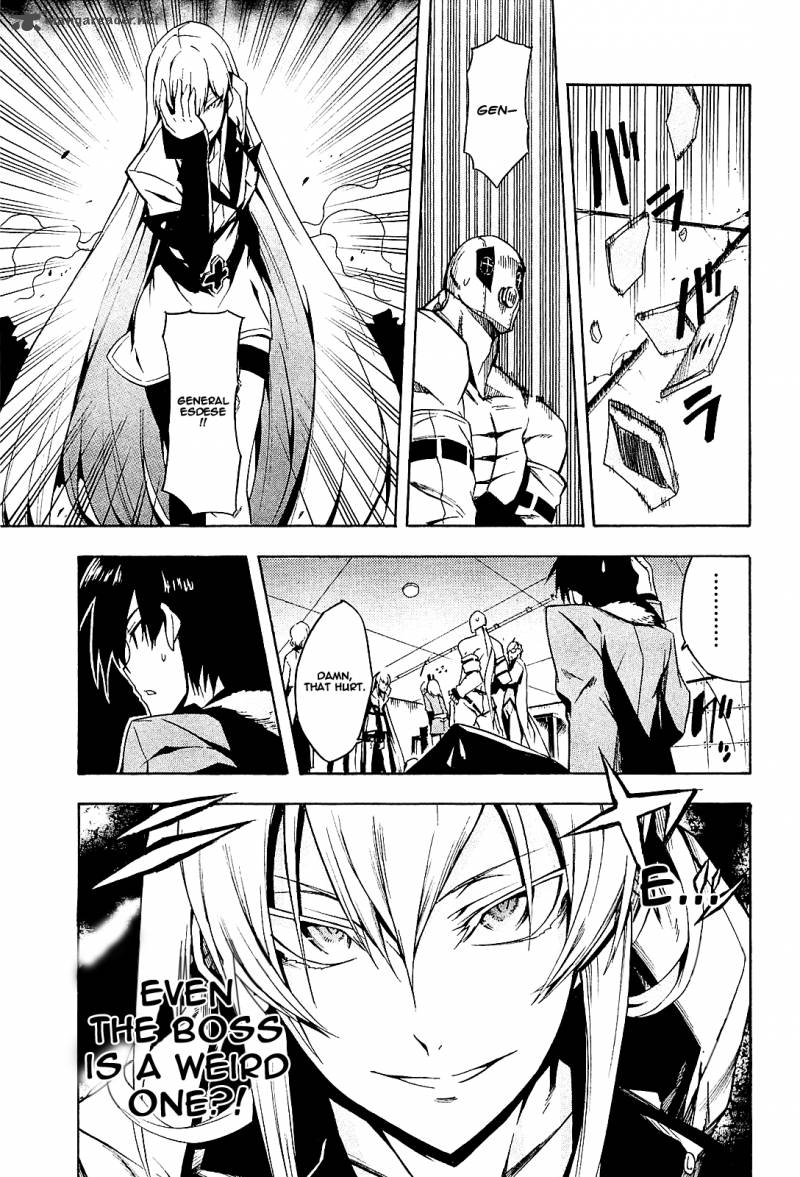 Akame Ga Kiru 15 34