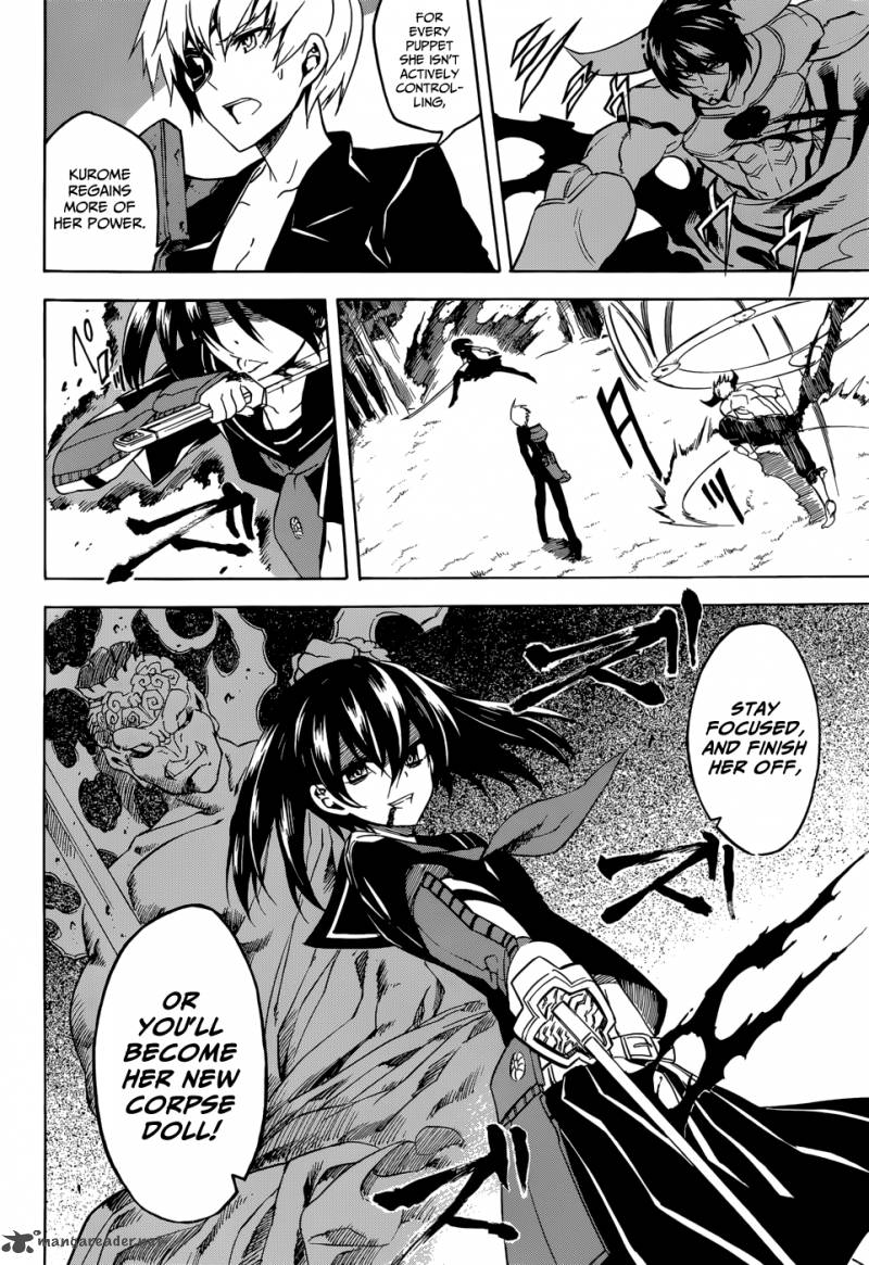 Akame Ga Kiru 32 21