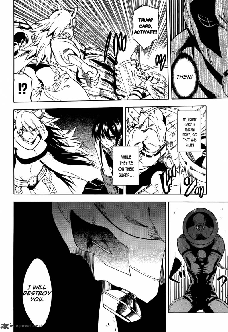 Akame Ga Kiru 32 29