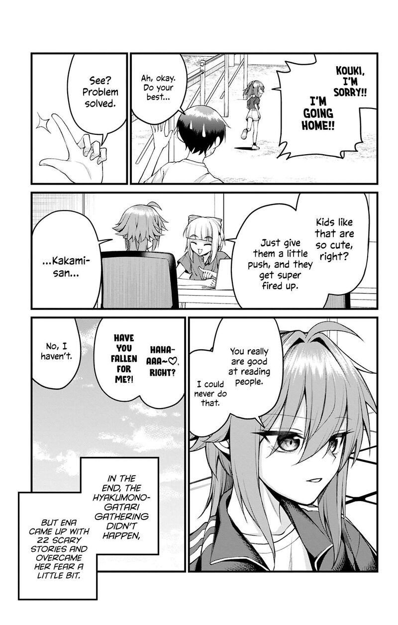 Akanabe Sensei Wa Tereshirazu 46 14