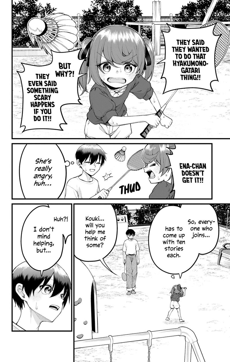 Akanabe Sensei Wa Tereshirazu 46 3