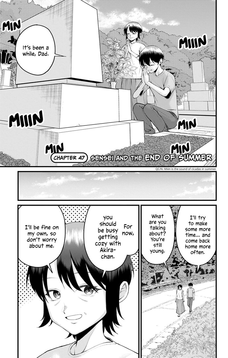 Akanabe Sensei Wa Tereshirazu 47 2